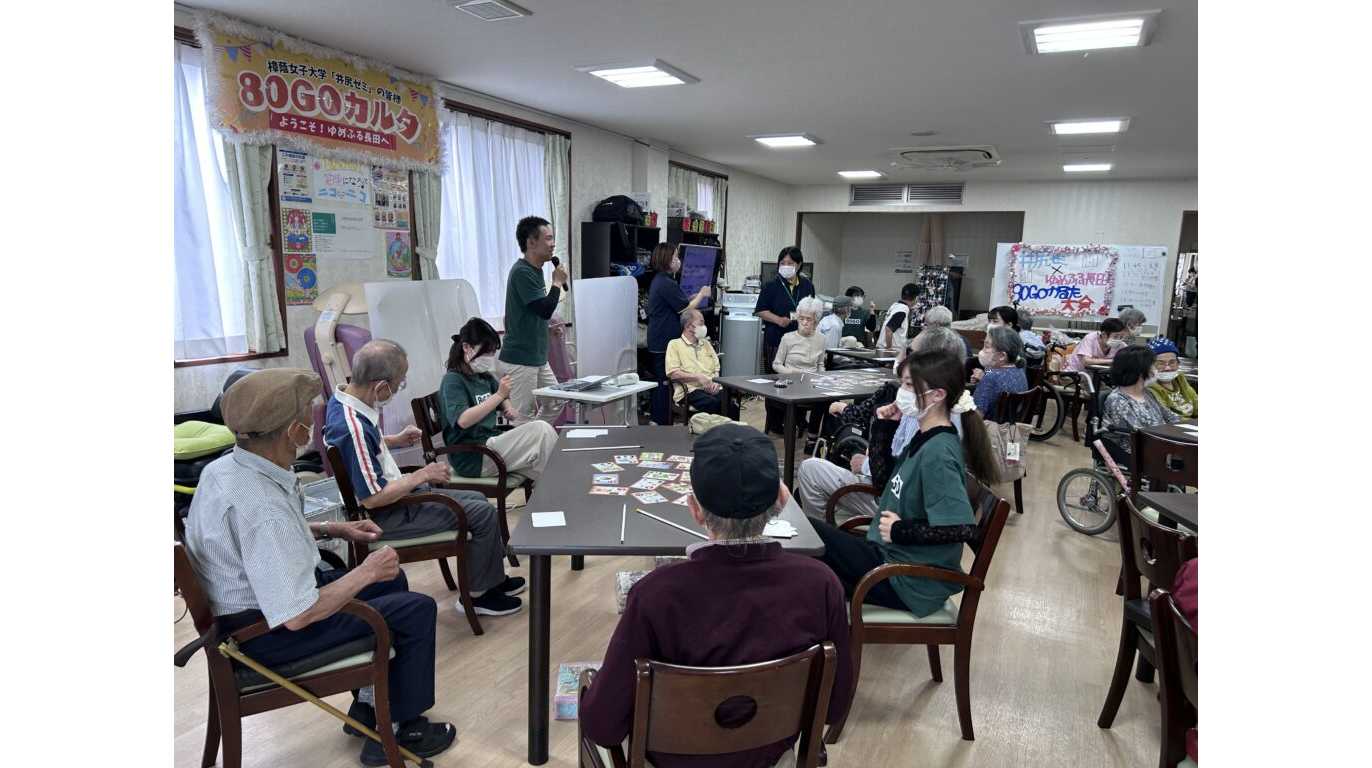 大阪樟蔭女子大学