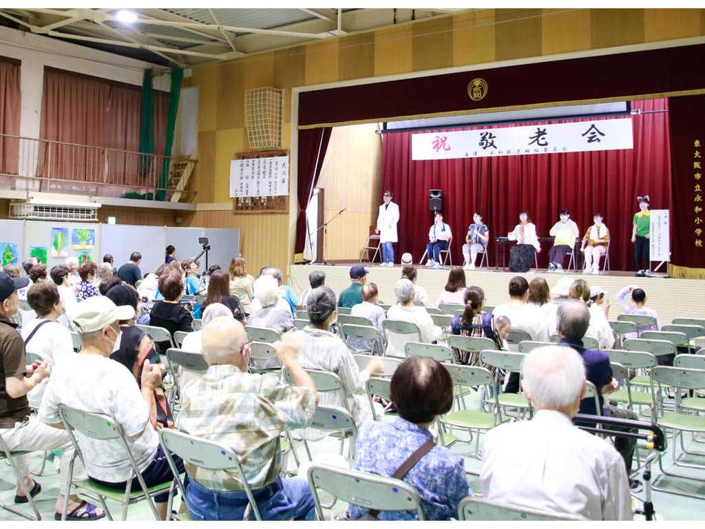 大阪樟蔭女子大学