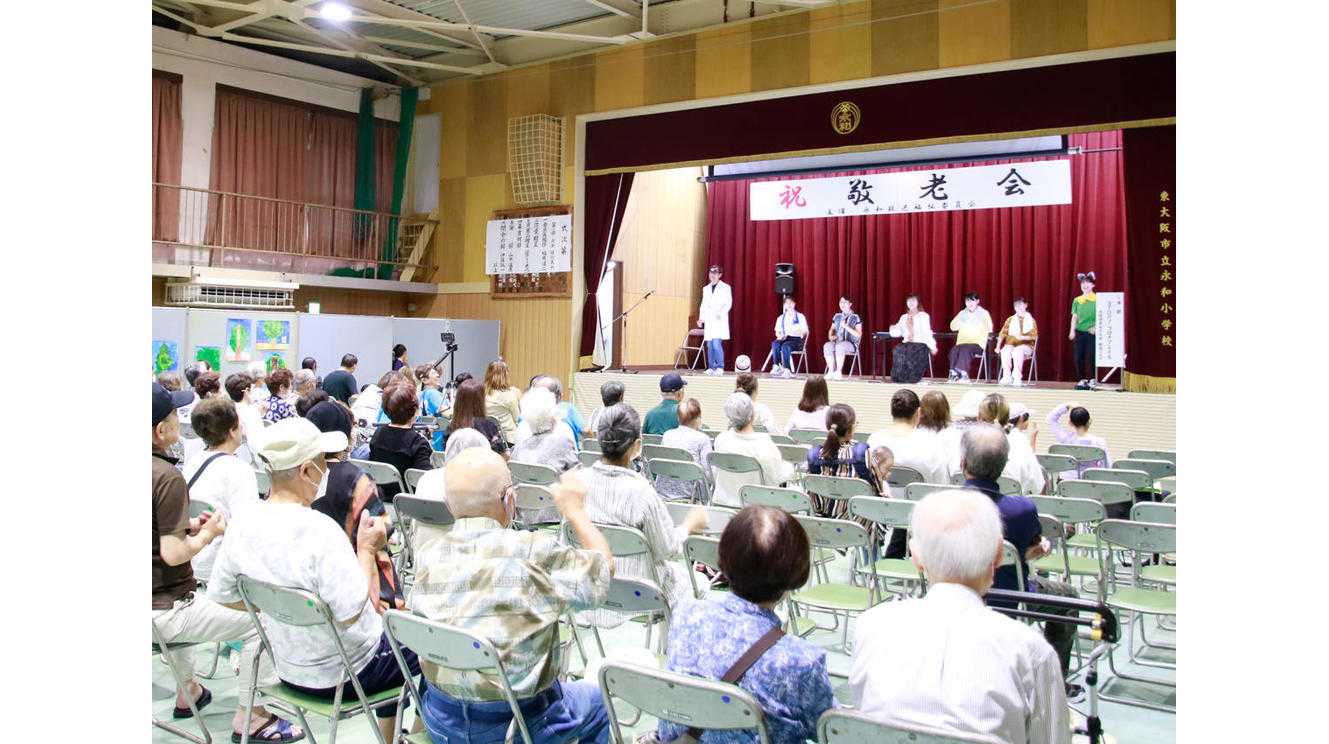 大阪樟蔭女子大学