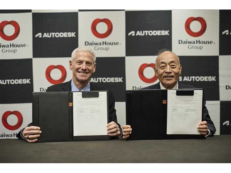 オートデスク株式会社