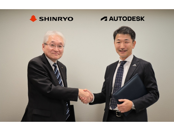 オートデスク株式会社