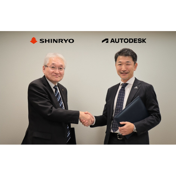 オートデスク株式会社