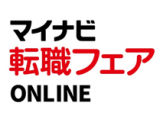 株式会社マイナビ