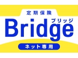 オリックス生命保険株式会社