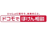 オリックス生命保険株式会社