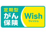 オリックス生命保険株式会社