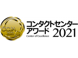 オリックス生命保険株式会社