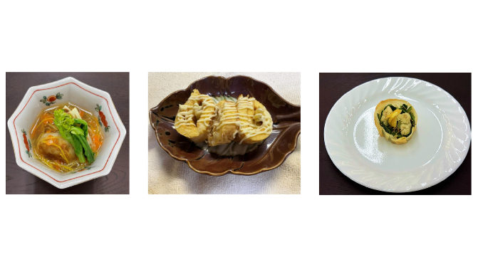 人間総合科学大学