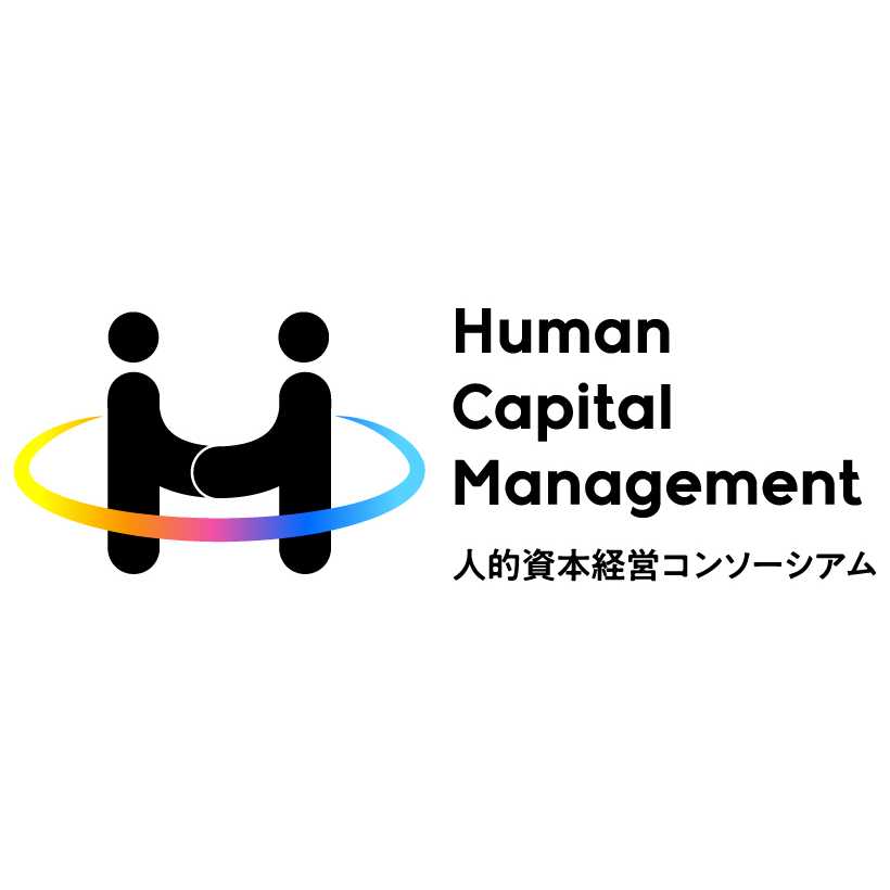 アルプスアルパイン株式会社