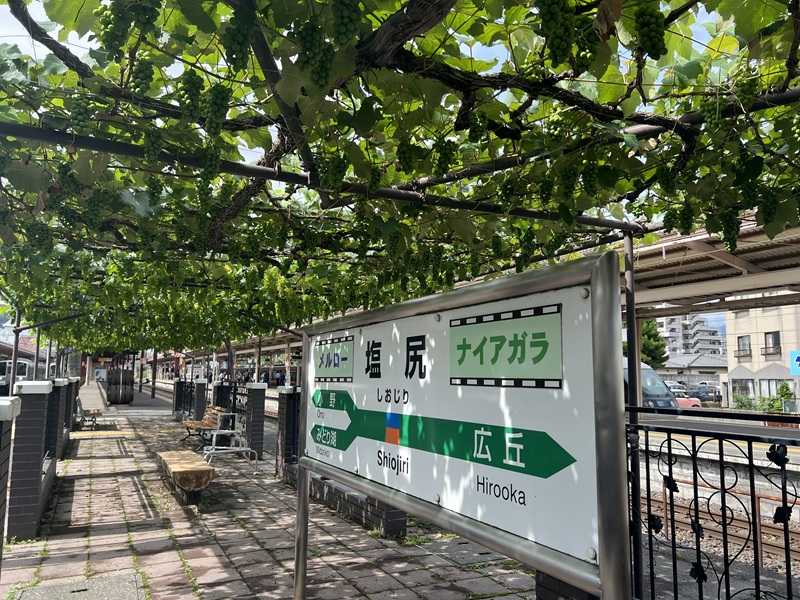 塩尻市観光協会