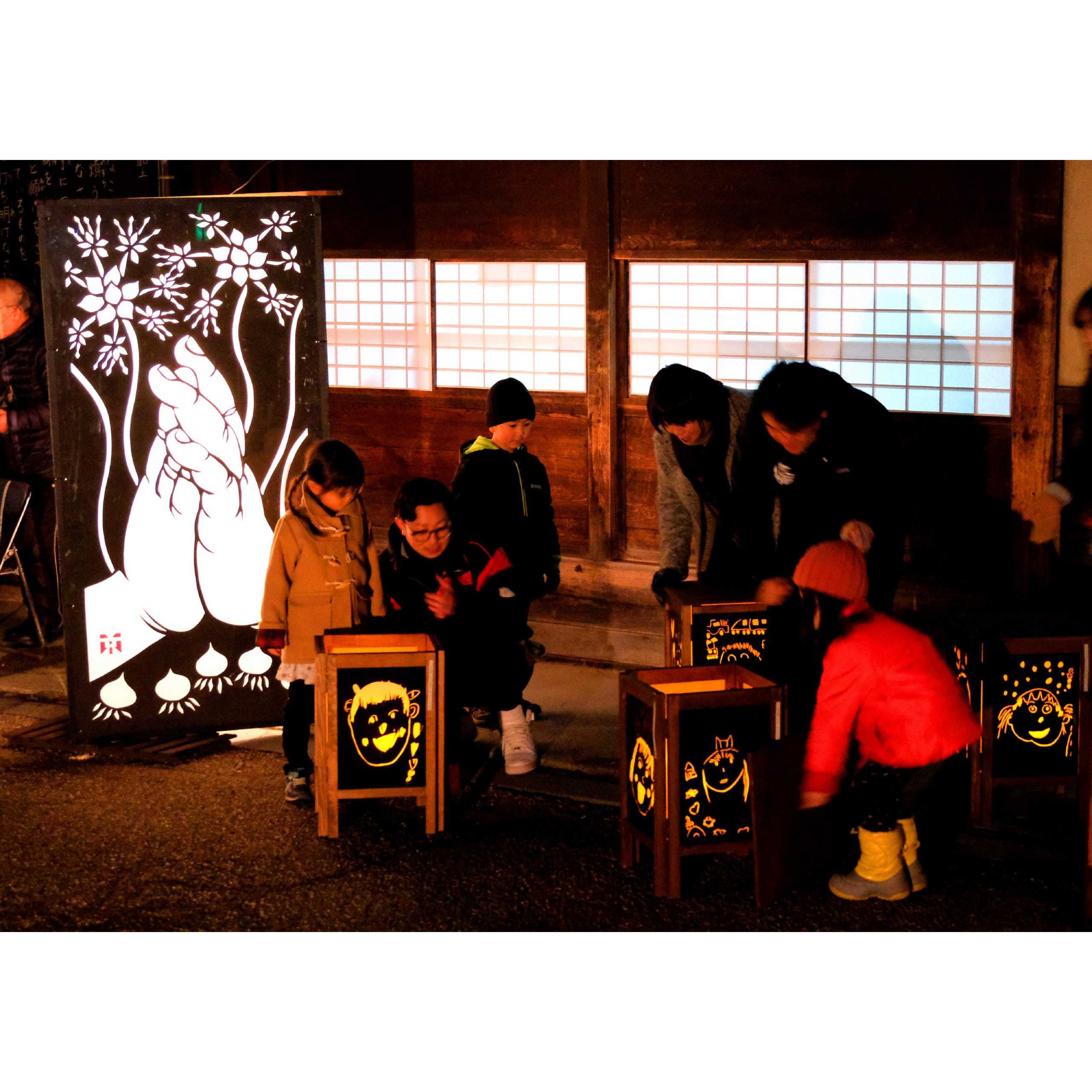 塩尻市観光協会