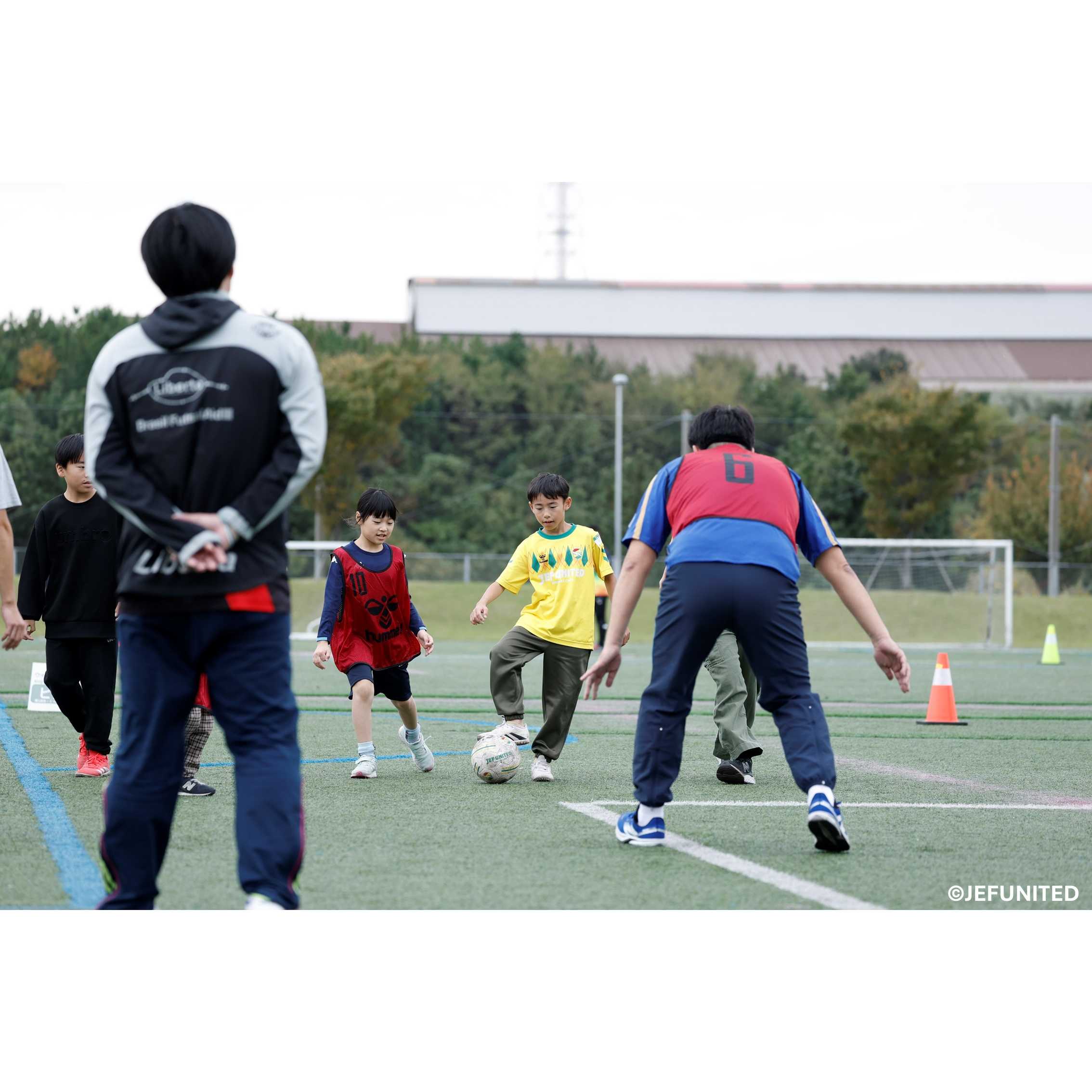 古河電気工業株式会社