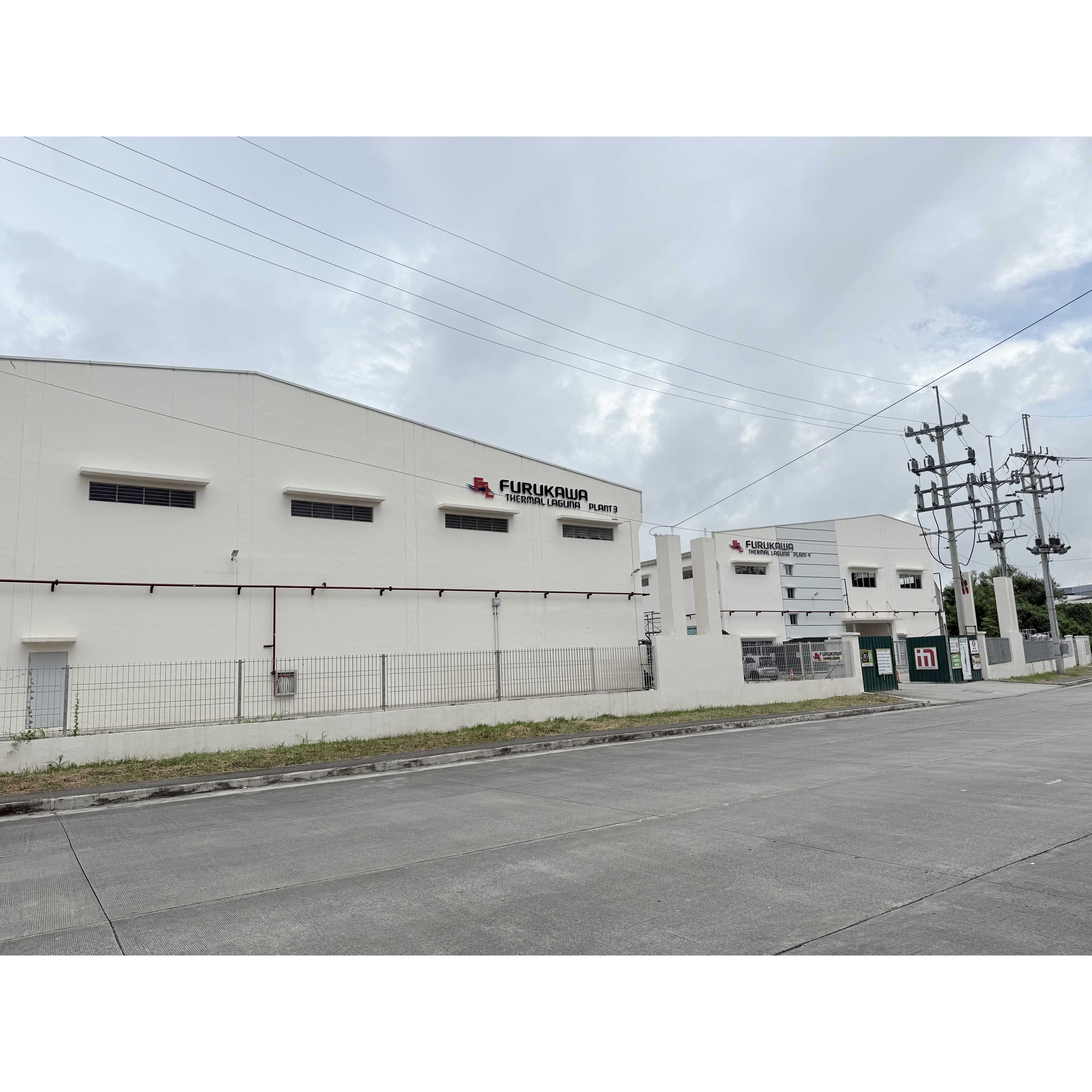 古河電気工業株式会社