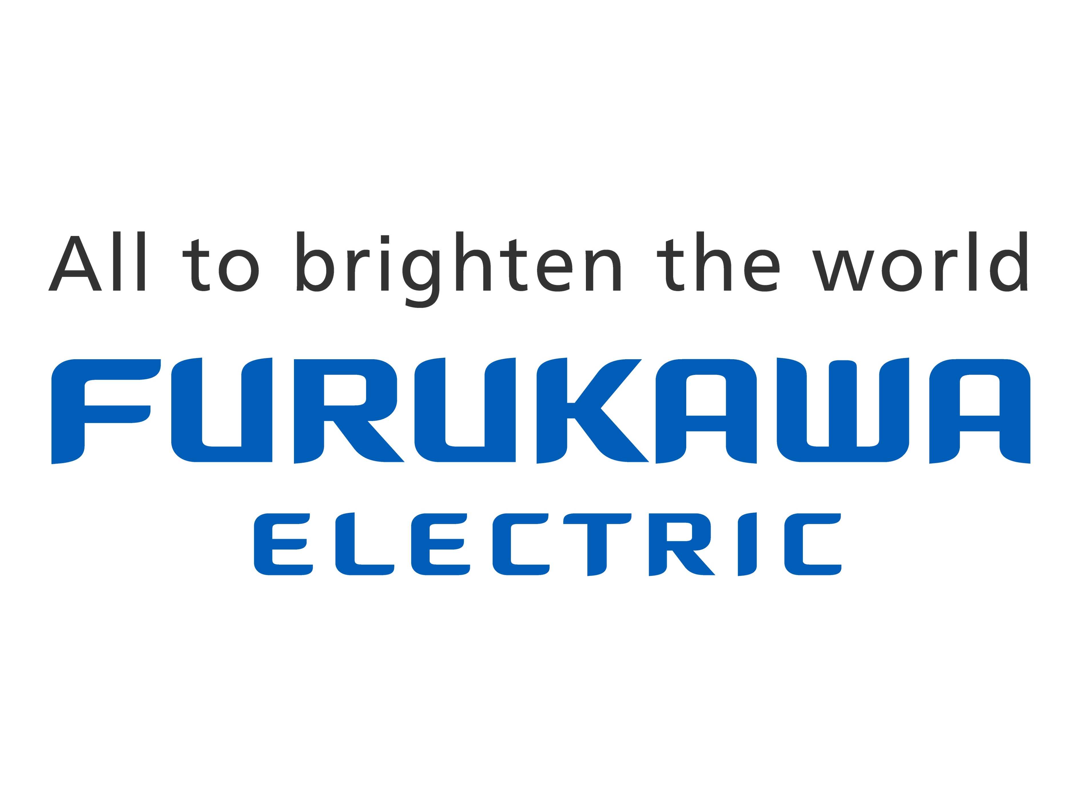 古河電気工業株式会社