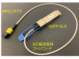 古河電気工業株式会社