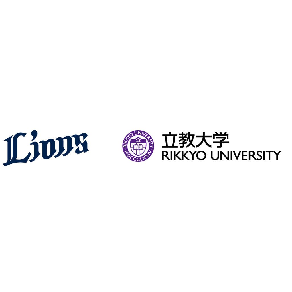 リリース