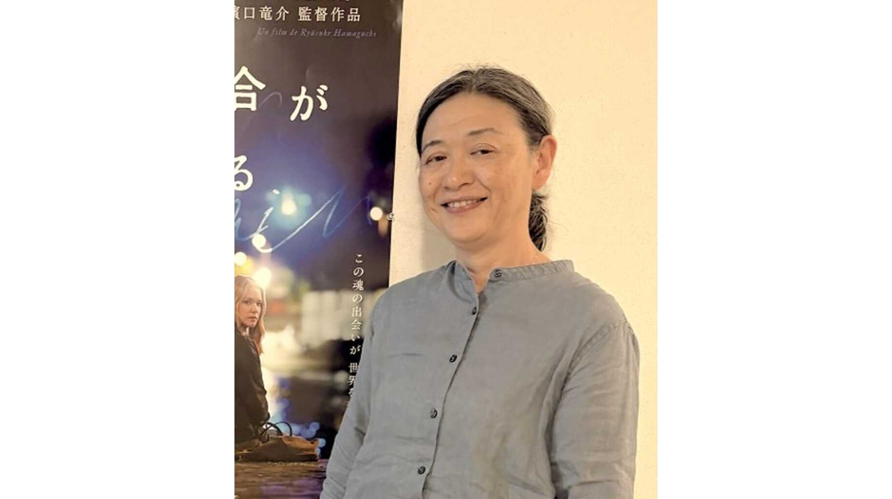 立教大学