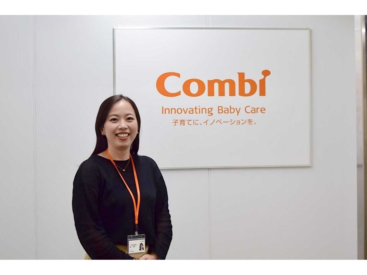 プラップノード株式会社