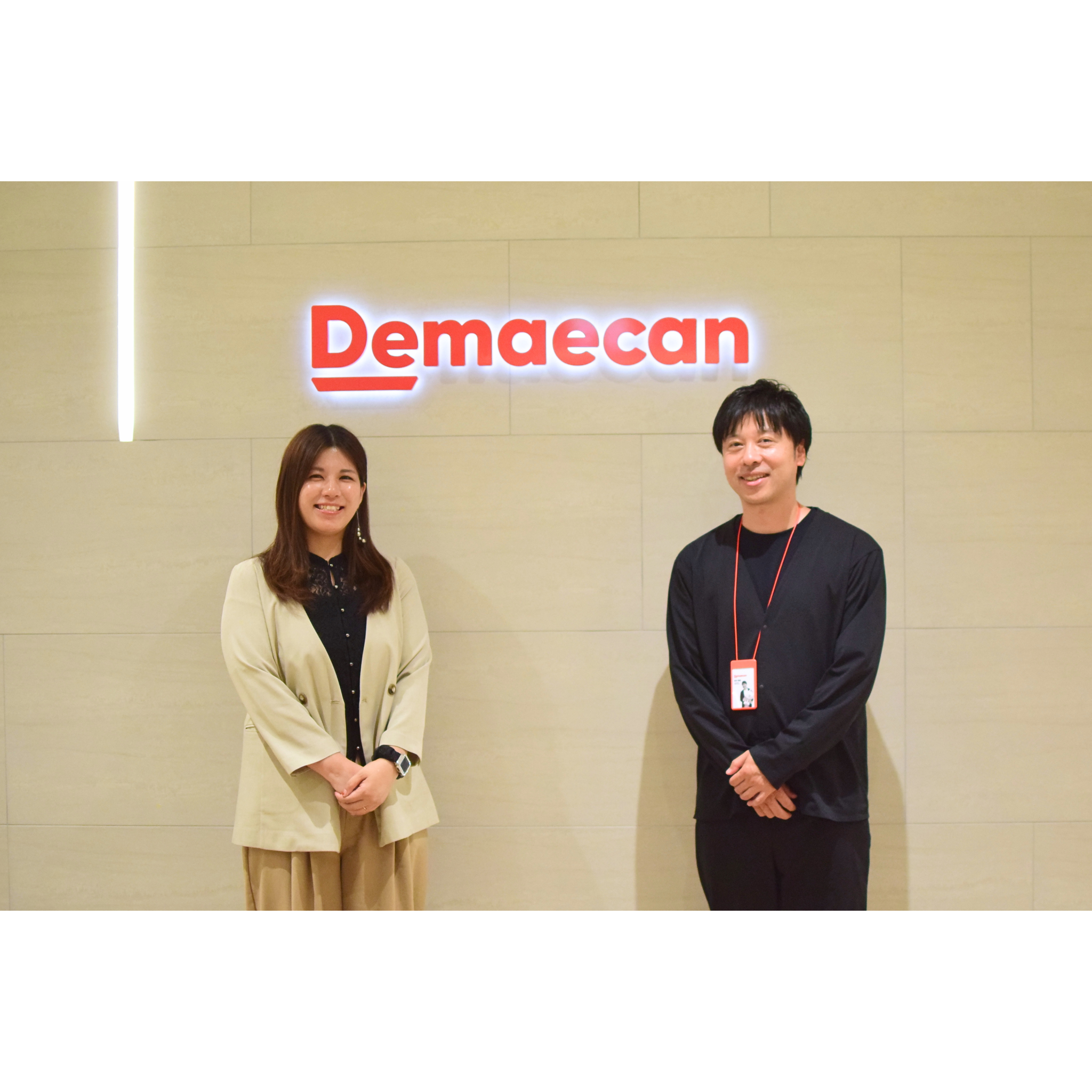 プラップノード株式会社