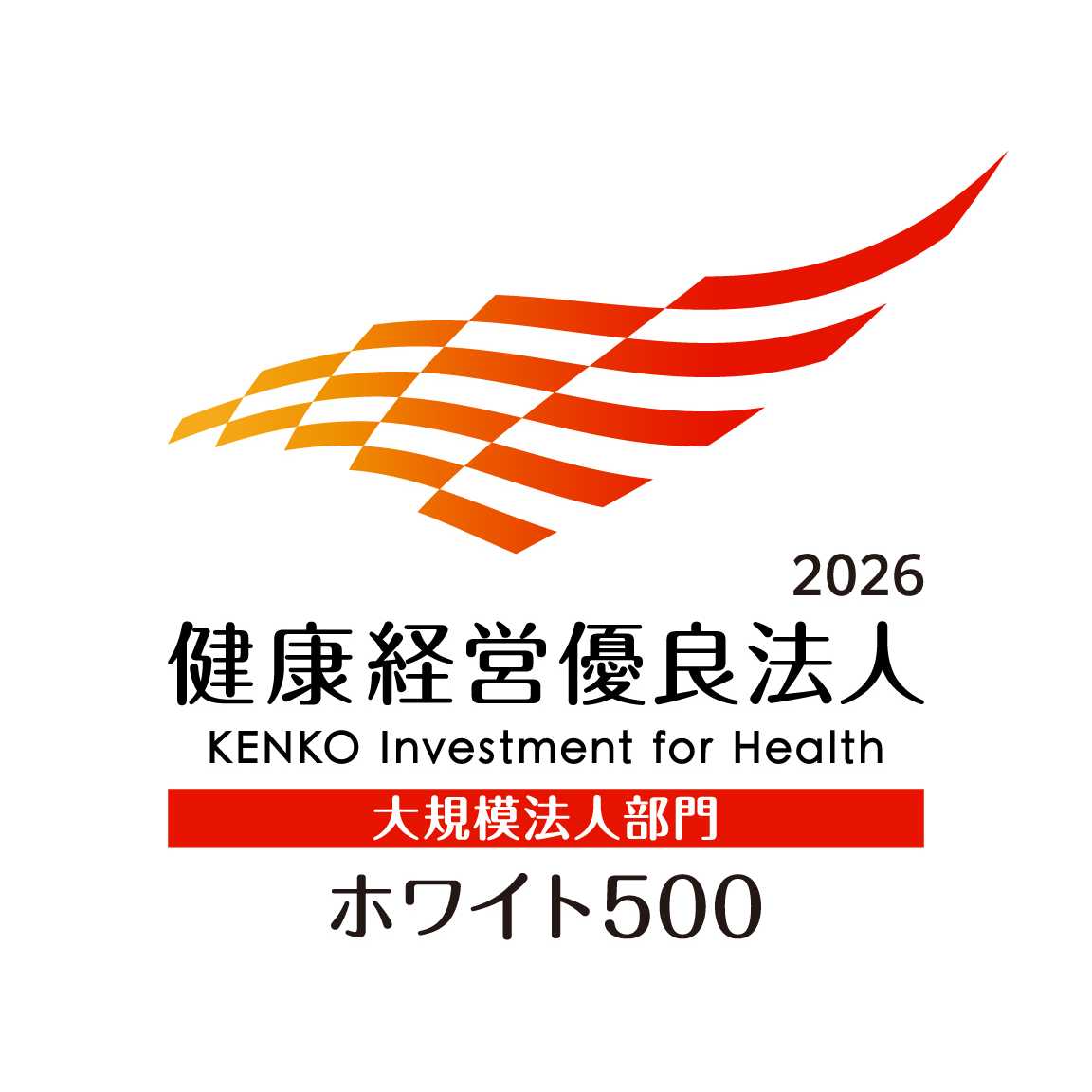 PwC Japan有限責任監査法人