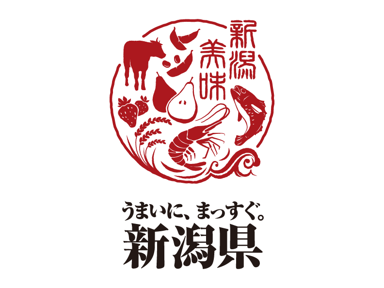 新潟の“うまい！”が大集結！「にいがた酒の陣2026」＆「新潟クラフト