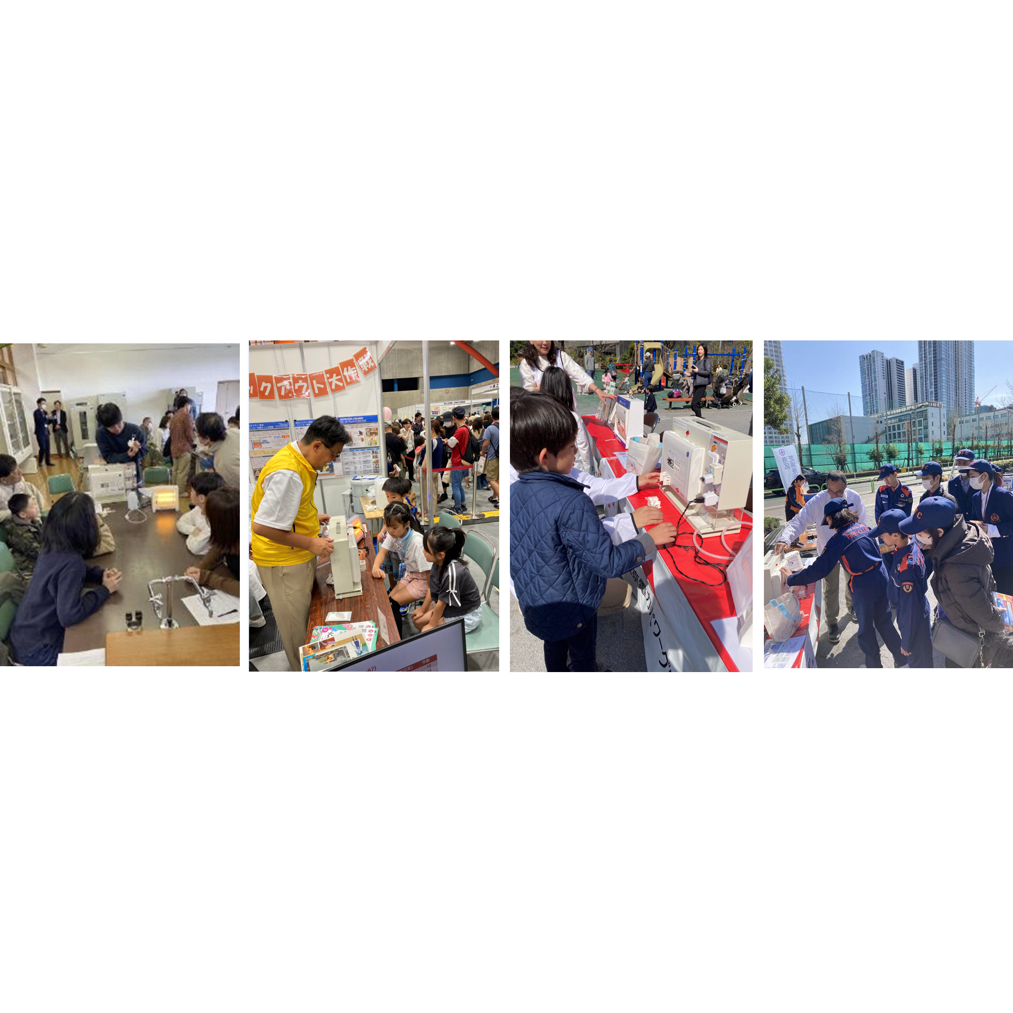 新潟県