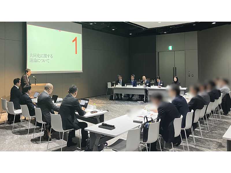 PwC Japan有限責任監査法人