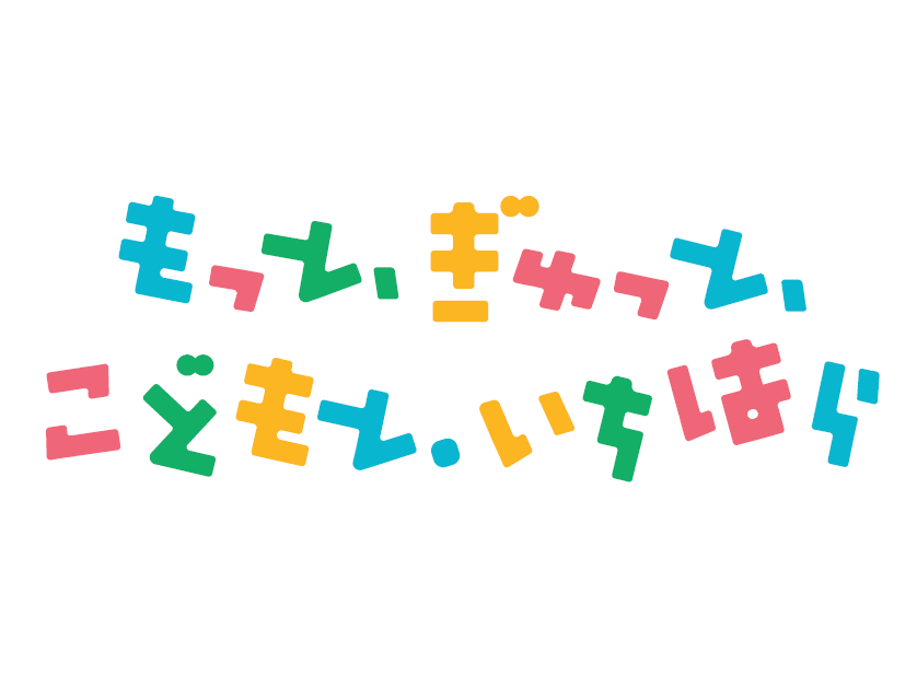 デジタルアーツ株式会社