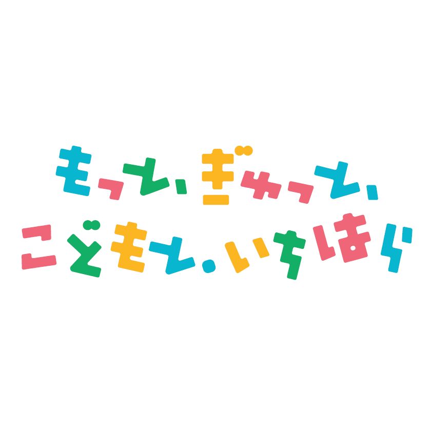 デジタルアーツ株式会社