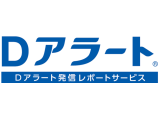 デジタルアーツ株式会社