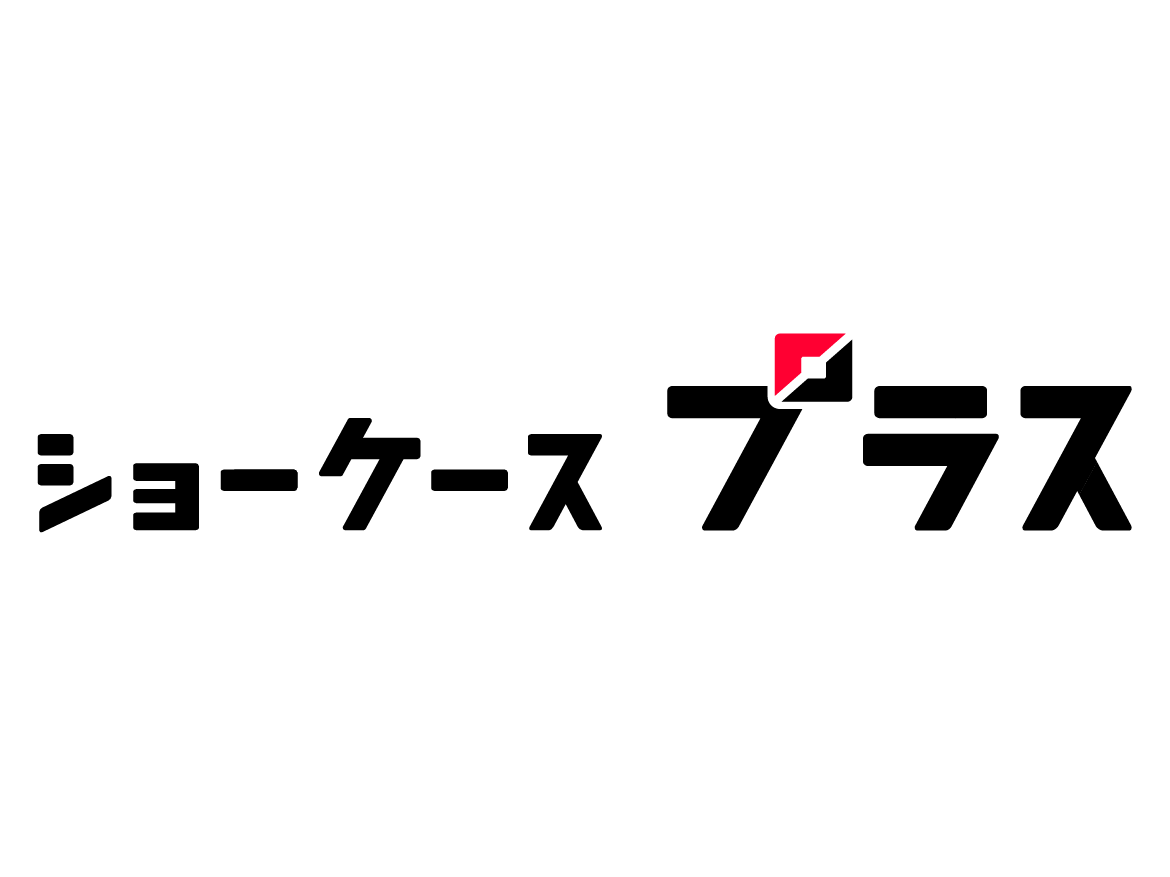 株式会社ショーケース