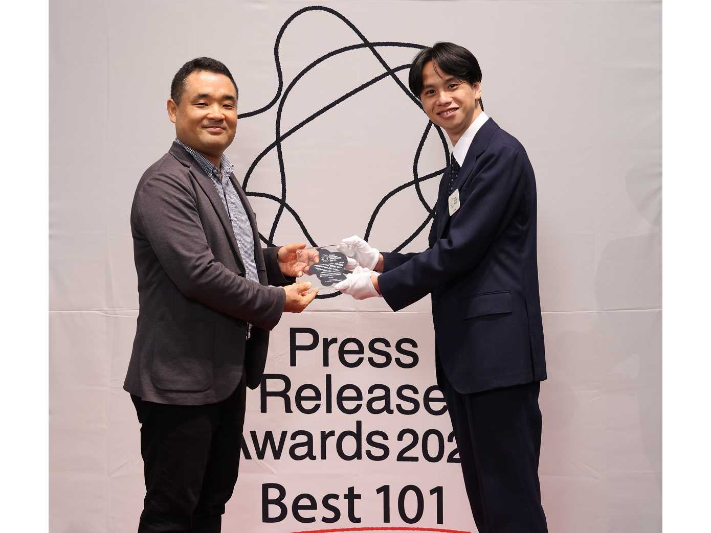 公益財団法人日本財団ボランティアセンター