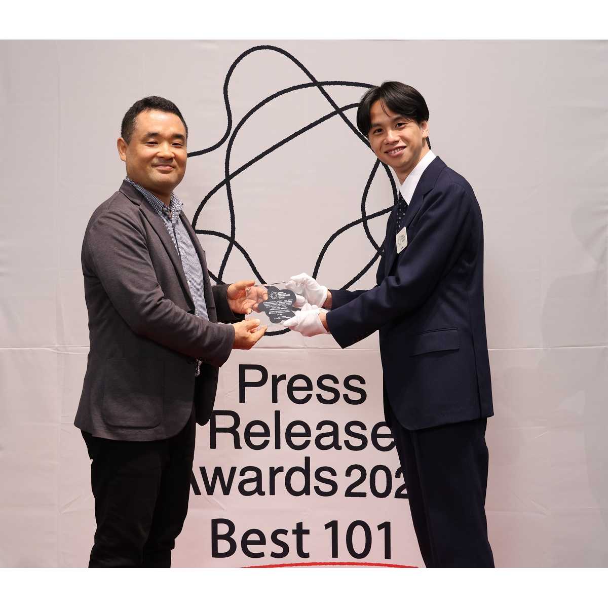 公益財団法人日本財団ボランティアセンター