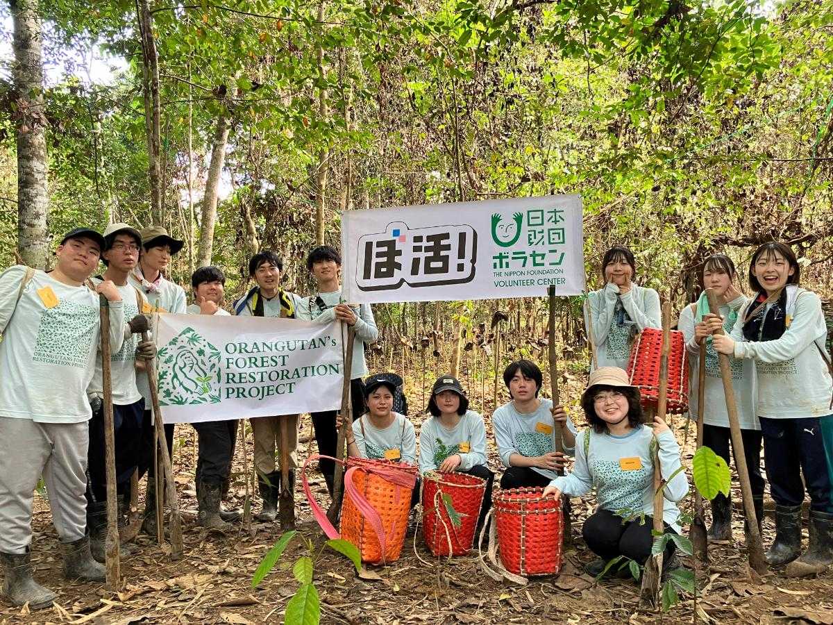 公益財団法人日本財団ボランティアセンター