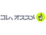 株式会社ニジボックス