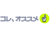 株式会社ニジボックス