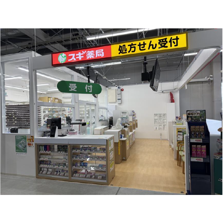 スギホールディングス株式会社