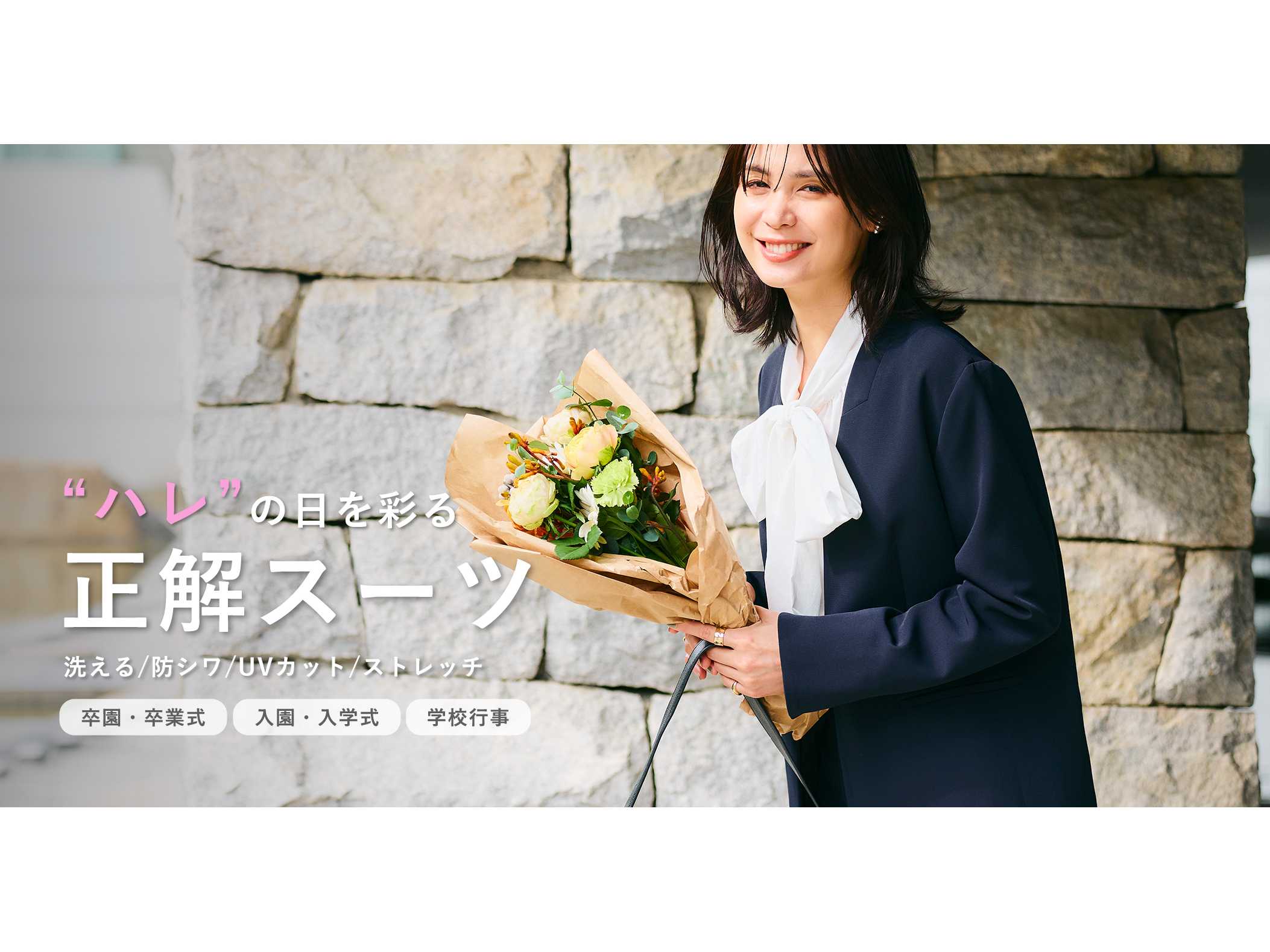 クロスプラス株式会社