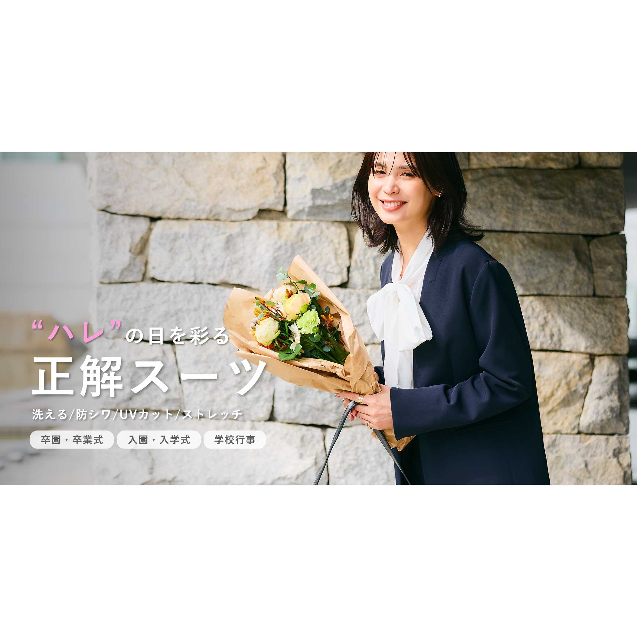 クロスプラス株式会社