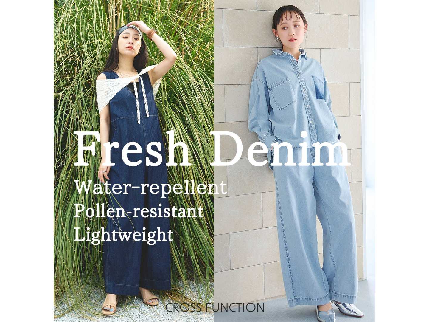 クロスプラス株式会社