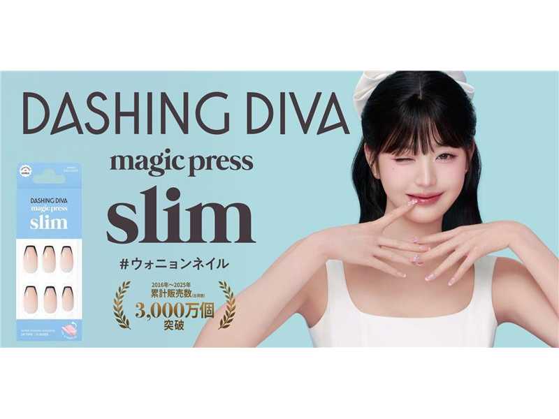 クロスプラス株式会社