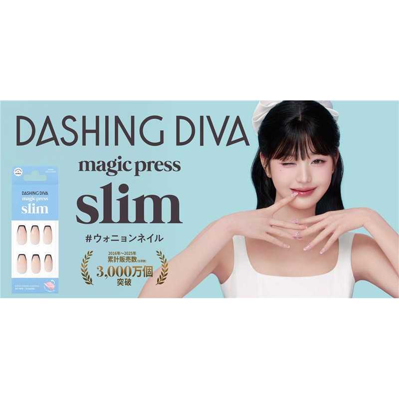 クロスプラス株式会社