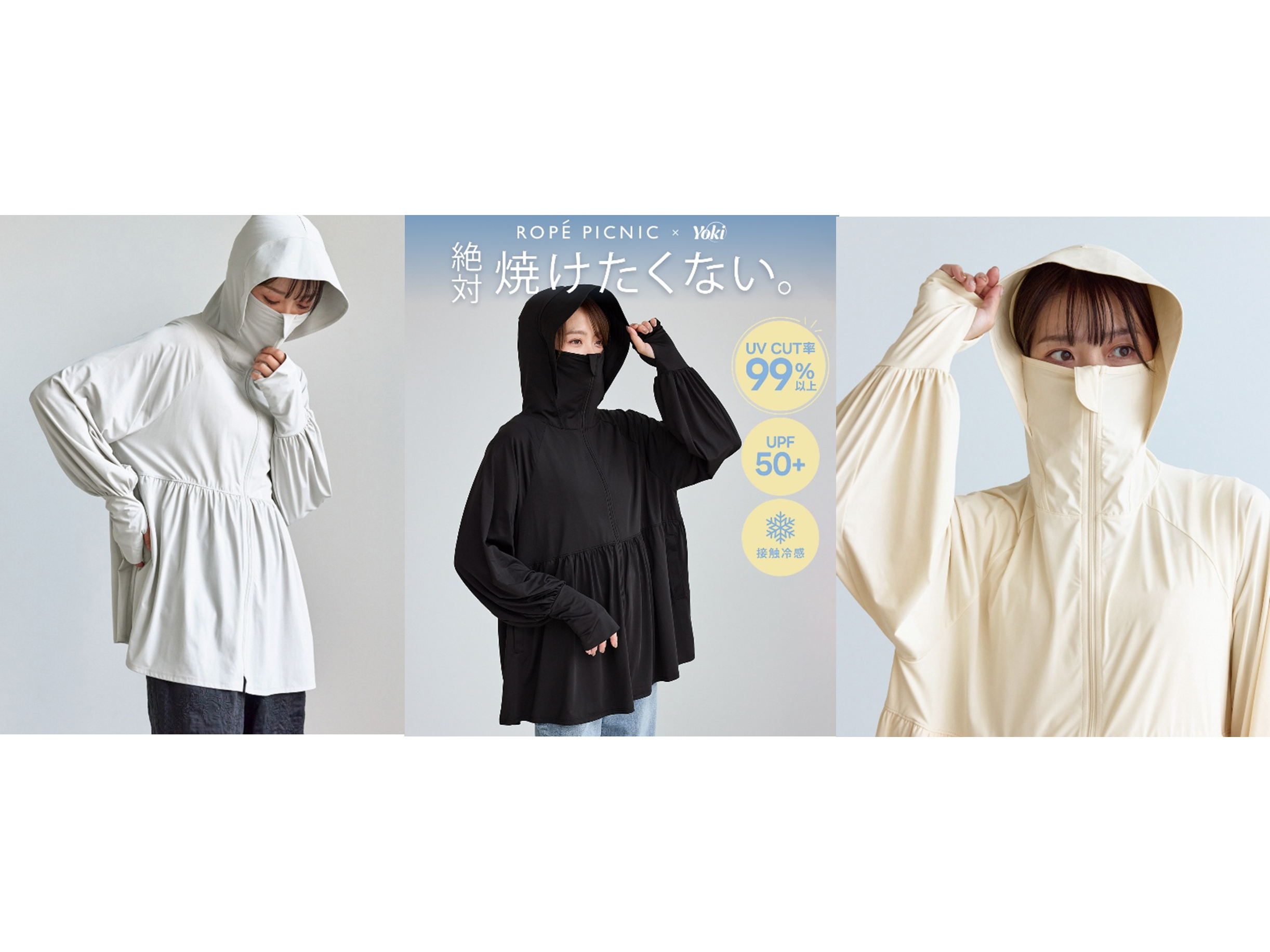 クロスプラス株式会社