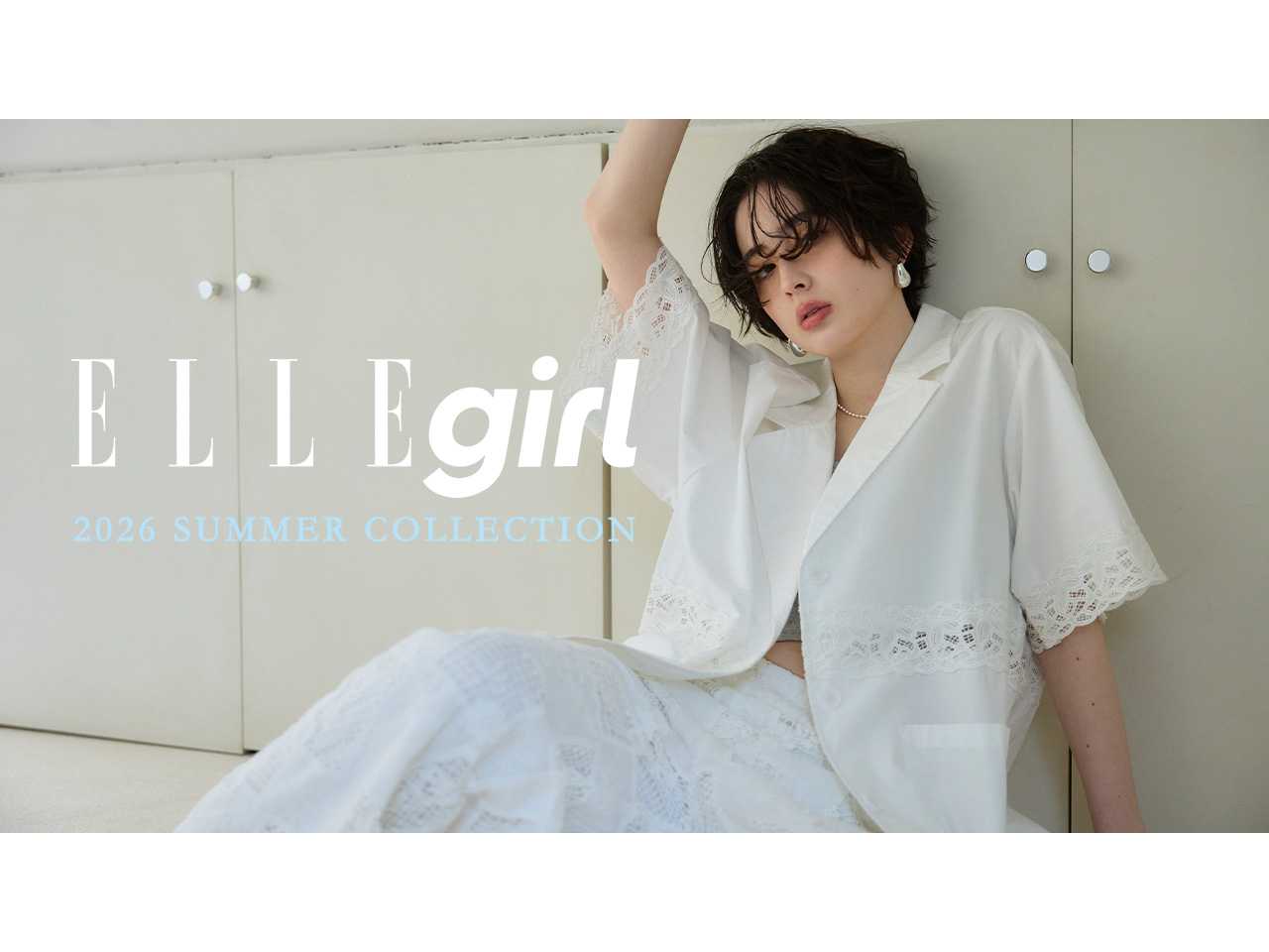 クロスプラス株式会社