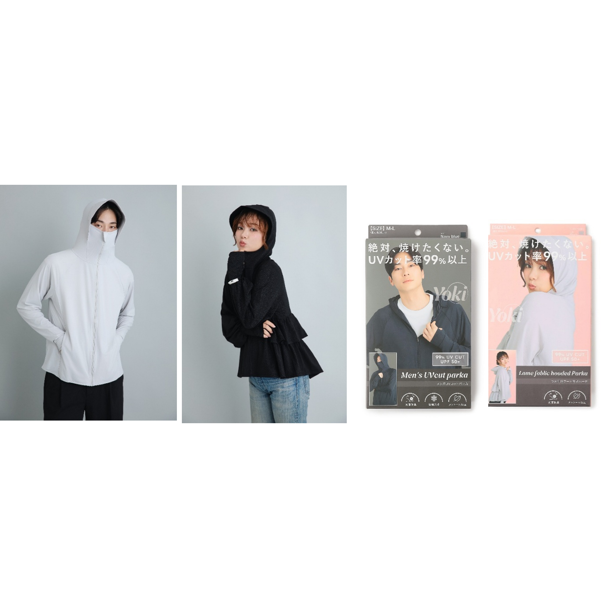 クロスプラス株式会社