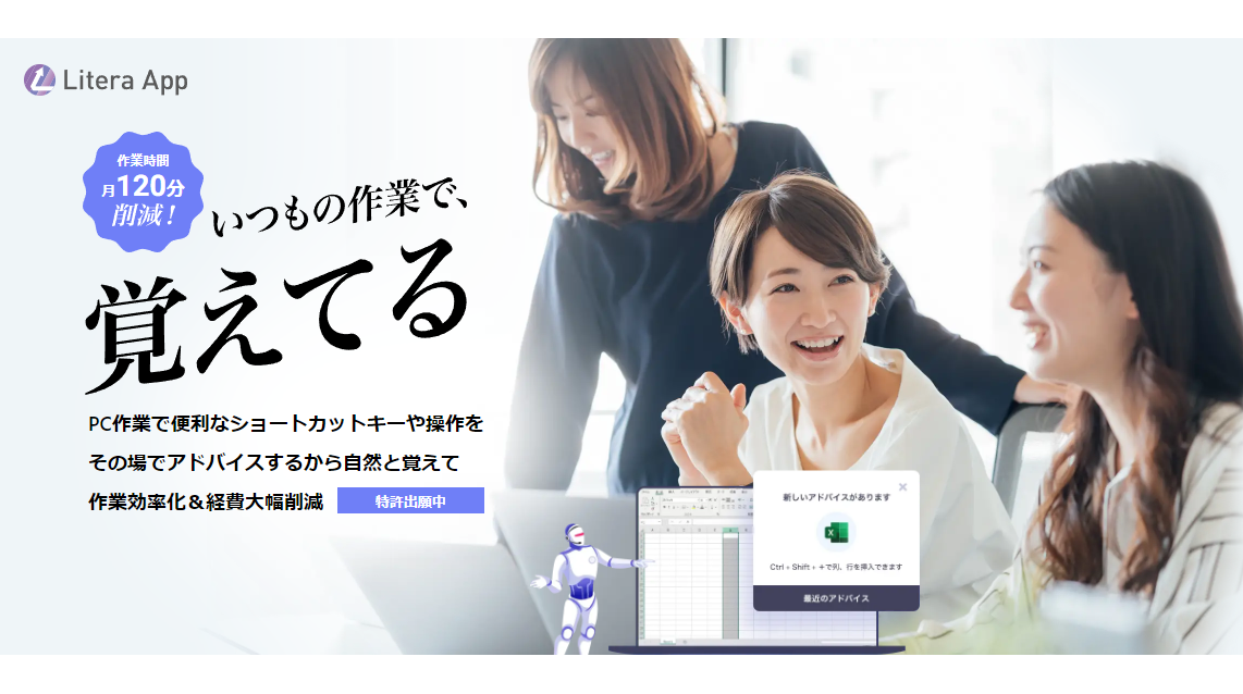 画像が削除されました