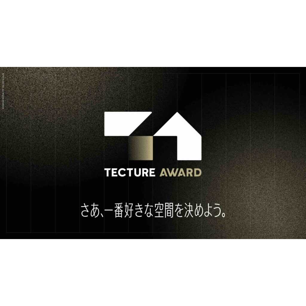 株式会社エヌ・シー・エヌ