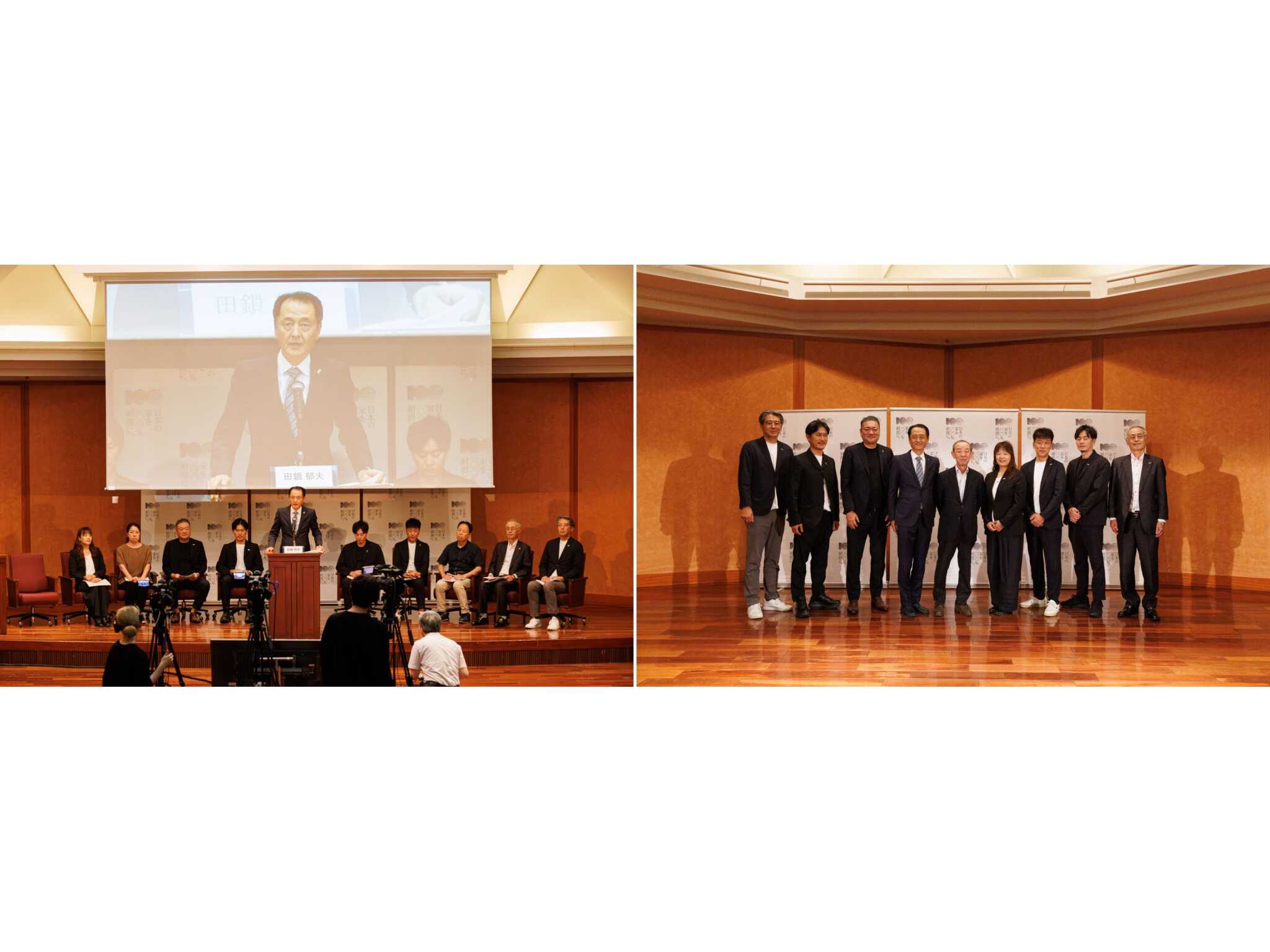 株式会社エヌ・シー・エヌ