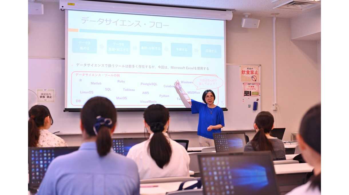日本女子大学