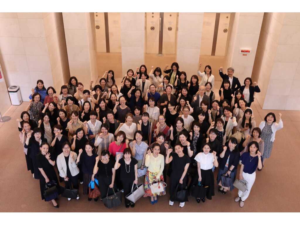 日本女子大学